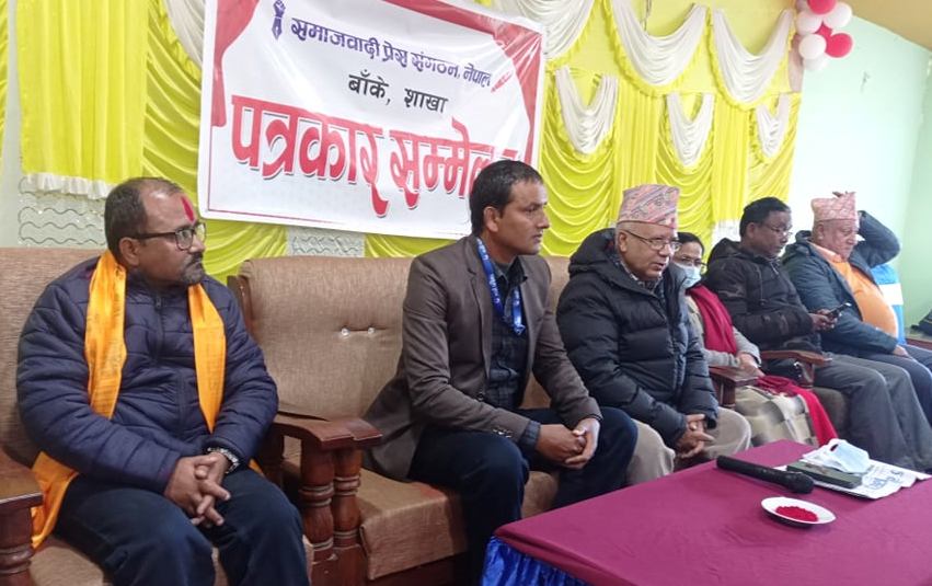 'निर्वाचनसम्म गठबन्धन कायम रहन्छ' : पुर्वप्रधानमन्त्री नेपाल